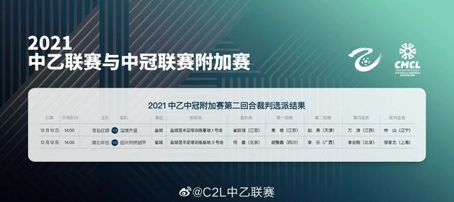 梅拉表示：“帕利尼亚目前是葡萄牙队的首发，他看到了来自拜仁的机会，这实在有点遗憾。